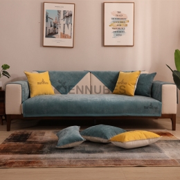 Funda de Sofá Minimalista Nórdica para Todas las Estaciones