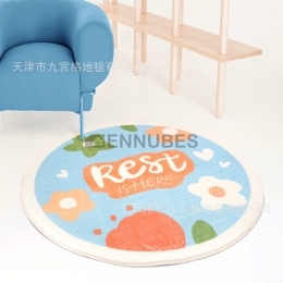 Alfombra Lavable Antideslizante Azul de Flor para Bebé