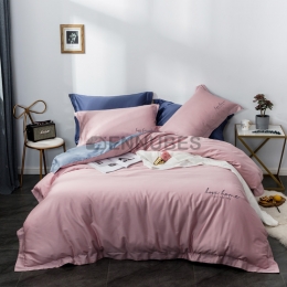 Funda Nórdica de 100% Algodón con Bordado Like Home