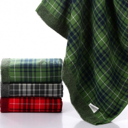 Toalla Múlticolor de Baño a Rayas de Algodón