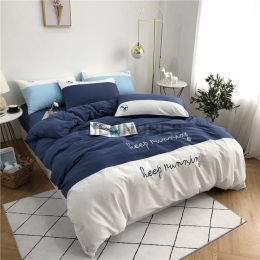 Funda Nórdica de 100% Algodón con Bordado Keep Running