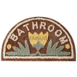 Alfombra Lavable Antideslizante Semicircular Marrón para Bebé