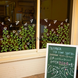 Pegatinas Decorativas De Flor y Hierba