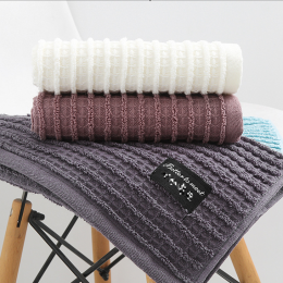 Toalla Nueva Nórdica de Jacquard Sencilla y Divertida