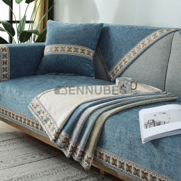 Funda de Sofá Universal Antideslizante para las Cuatro Estaciones del Año