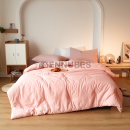 Rellenos Nórdicos Nueva Colección Jacquard Lavable Primavera y Otoño